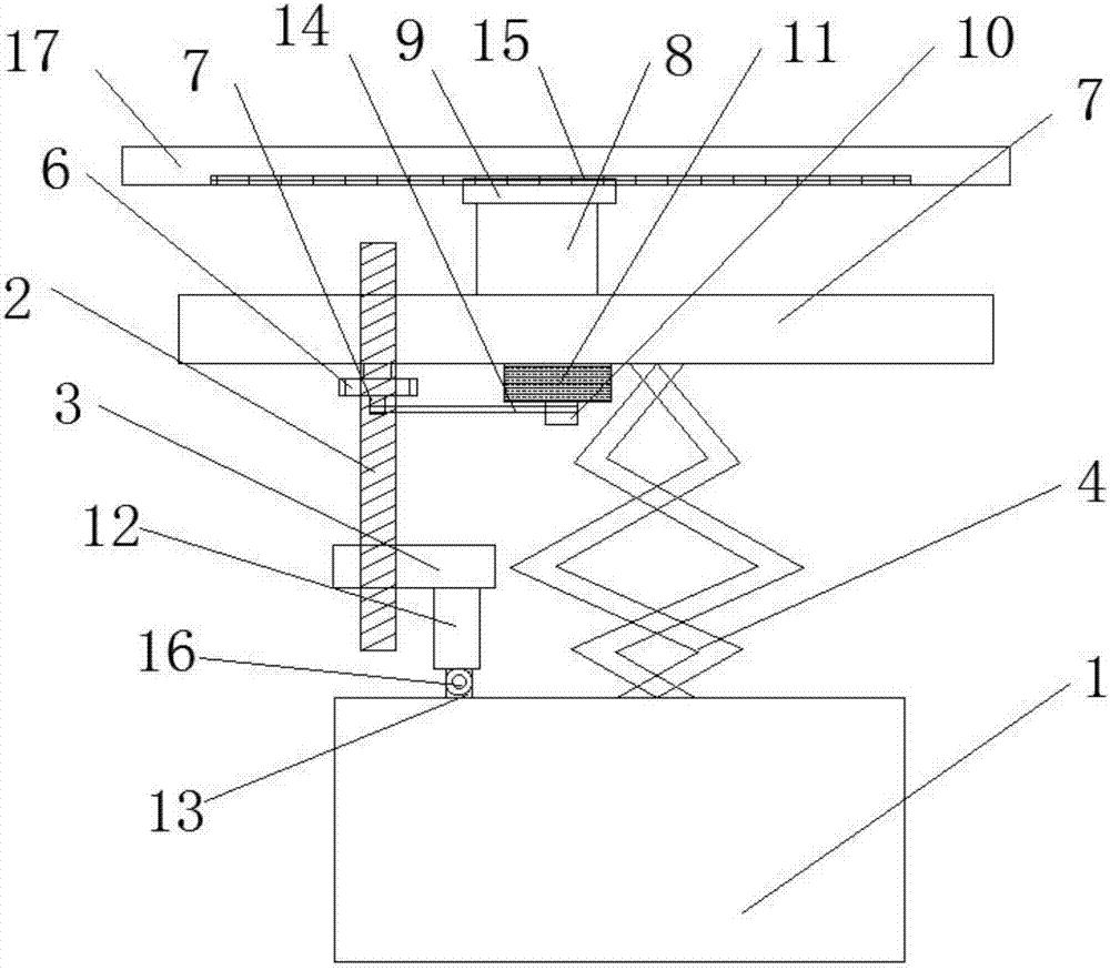 Adjustable audio and video projector