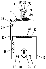 Four-line-box blackboard optical projection device adjustable in angle