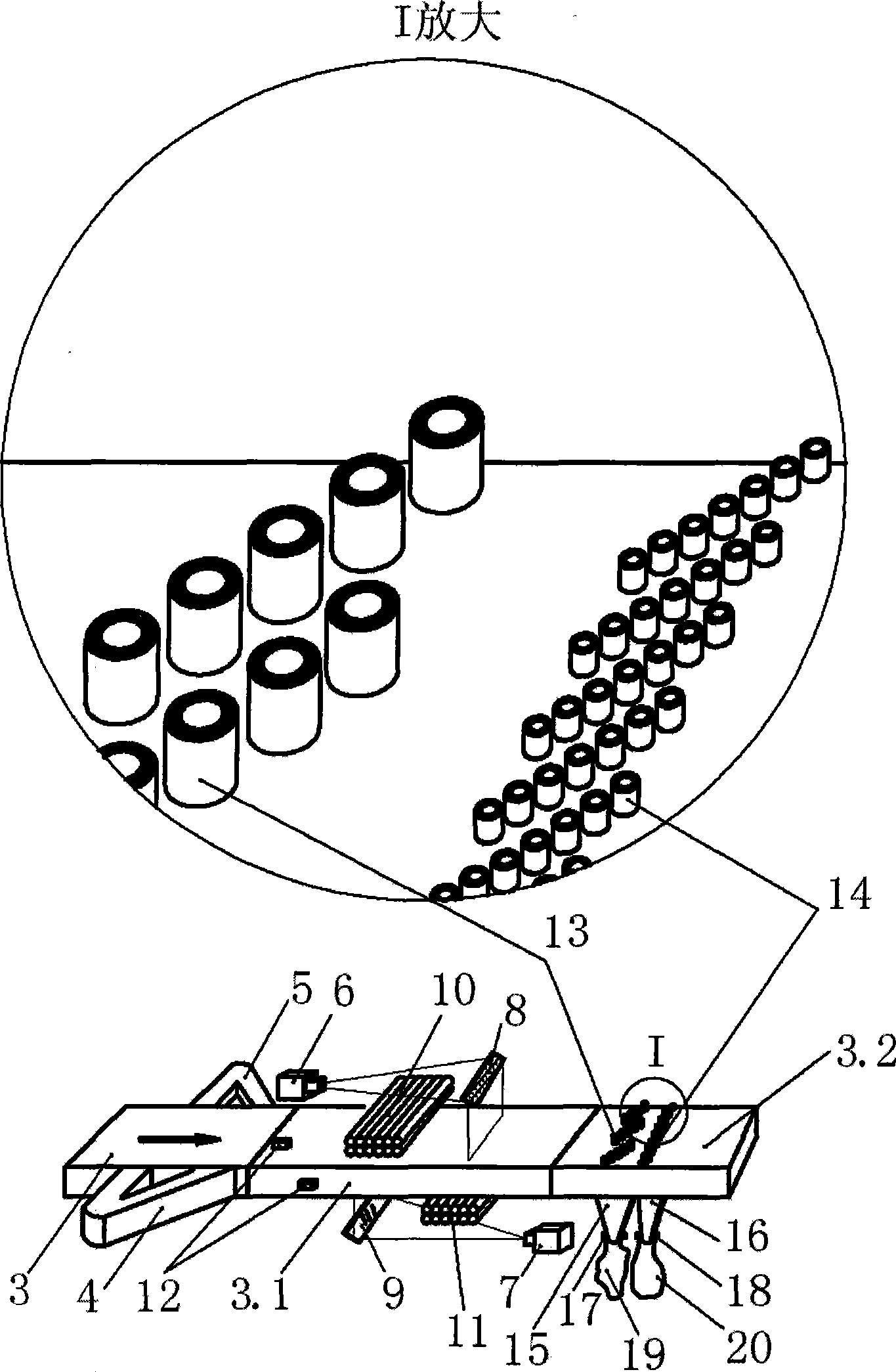 Cotton foreign fiber eliminating system