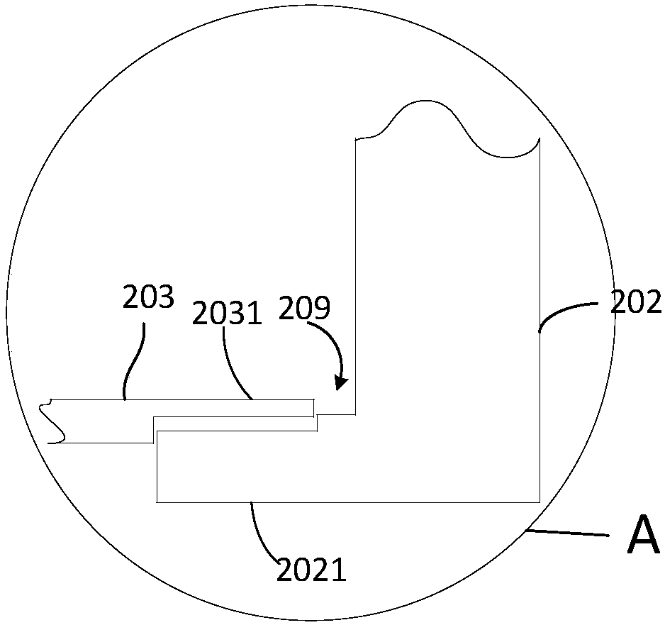 Evaporation coating device