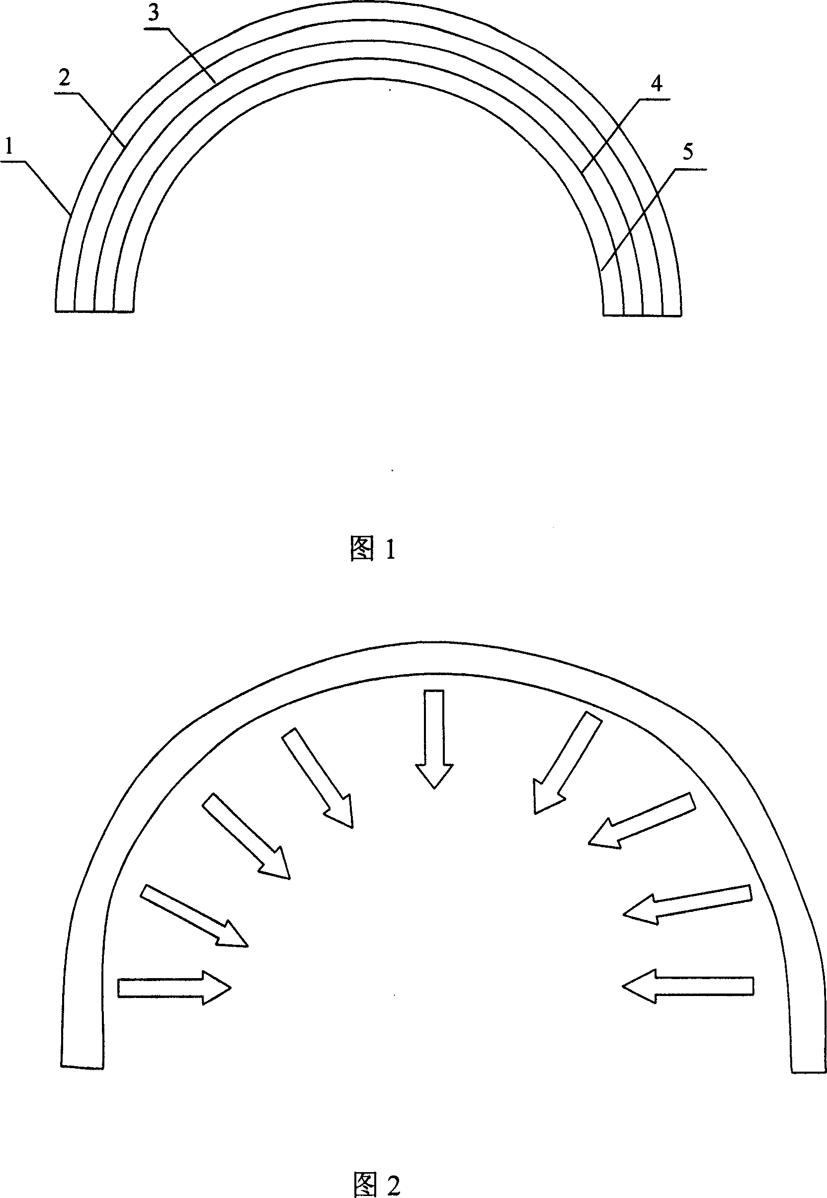 Top cover of hyperthermia physical therapeutic instrument