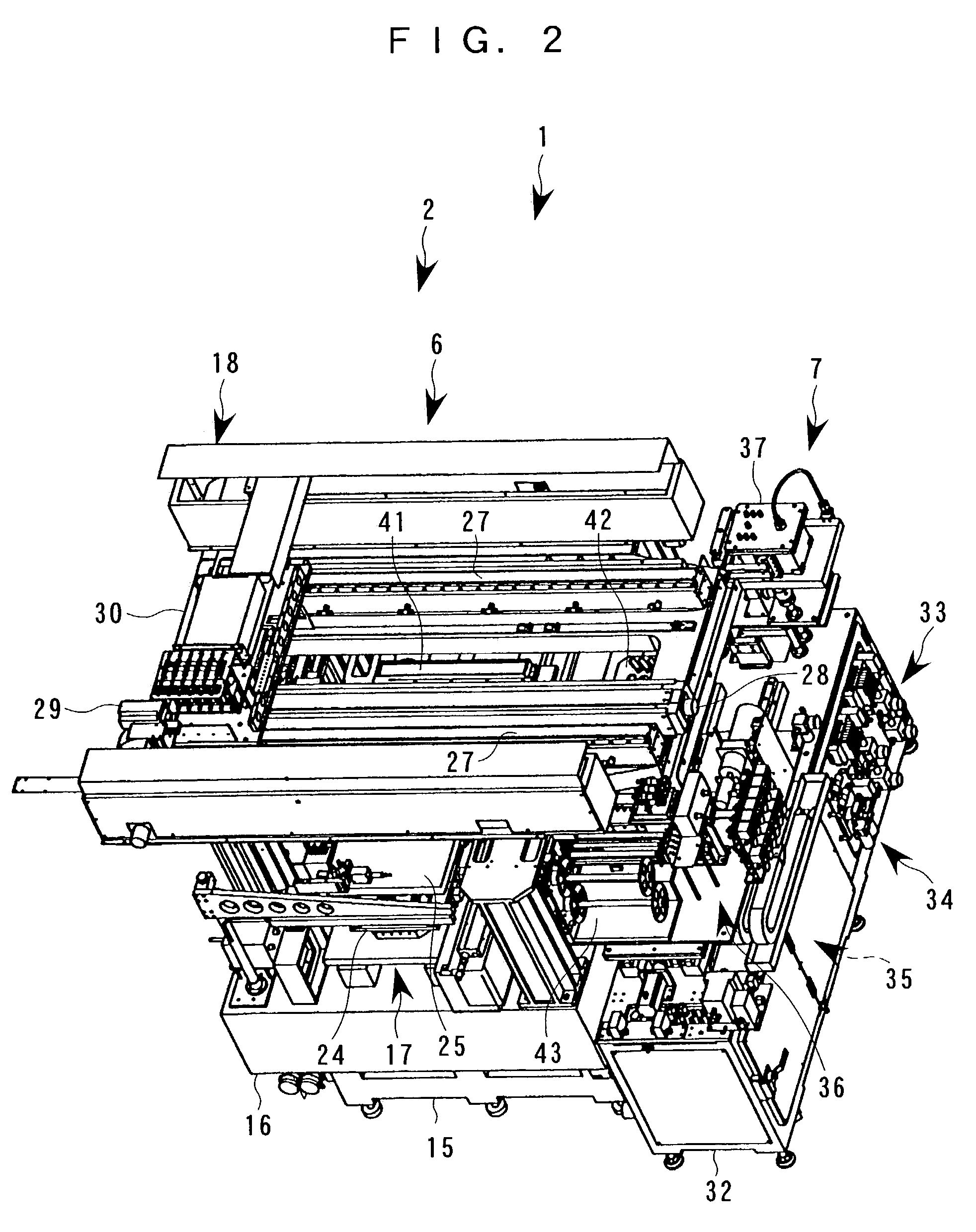 Method of replacing atmosphere of chamber apparatus, chamber apparatus, electro-optic apparatus, and organic EL device