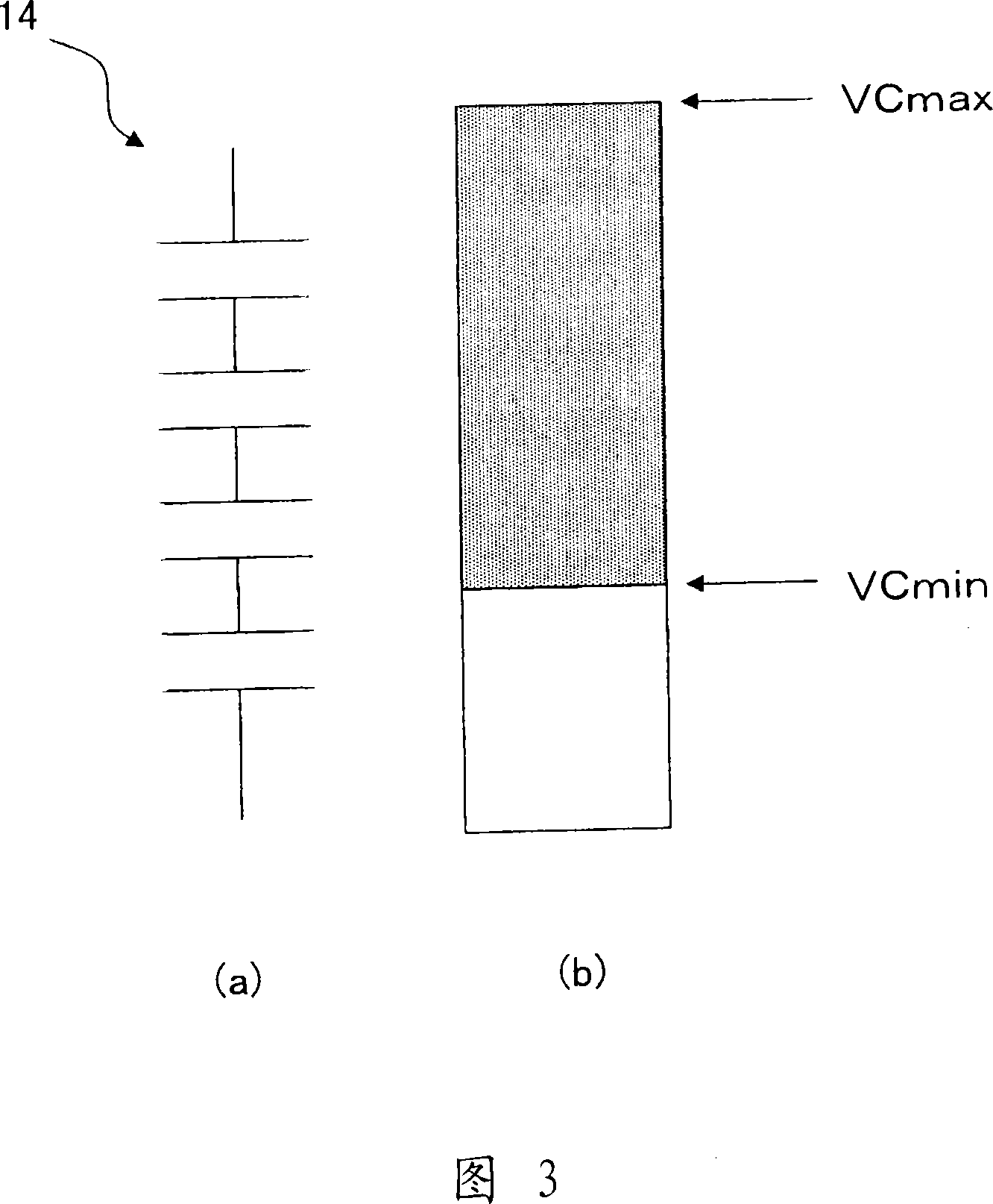 Fuel cell system