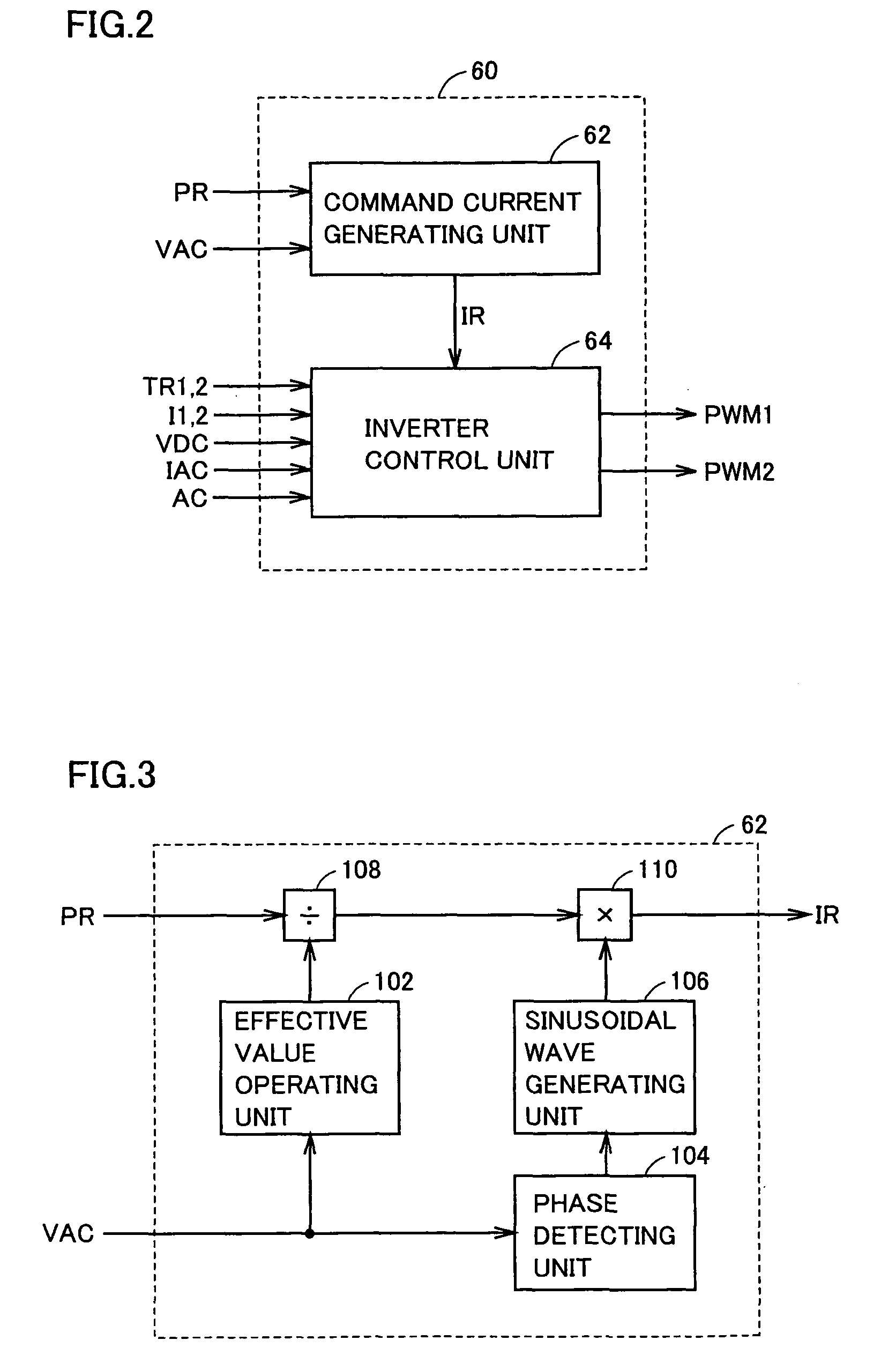 Power controller and vehicle equipped with power controller