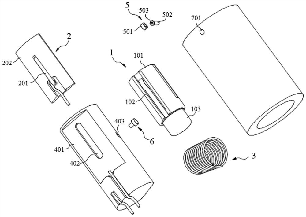 A latching inertial switch