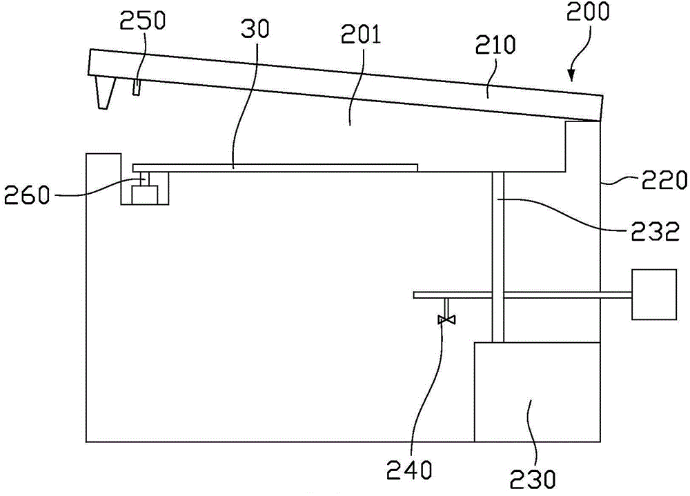 Vacuum packaging machine and vacuum packaging method