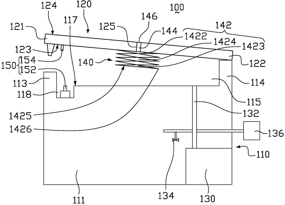 Vacuum packaging machine and vacuum packaging method