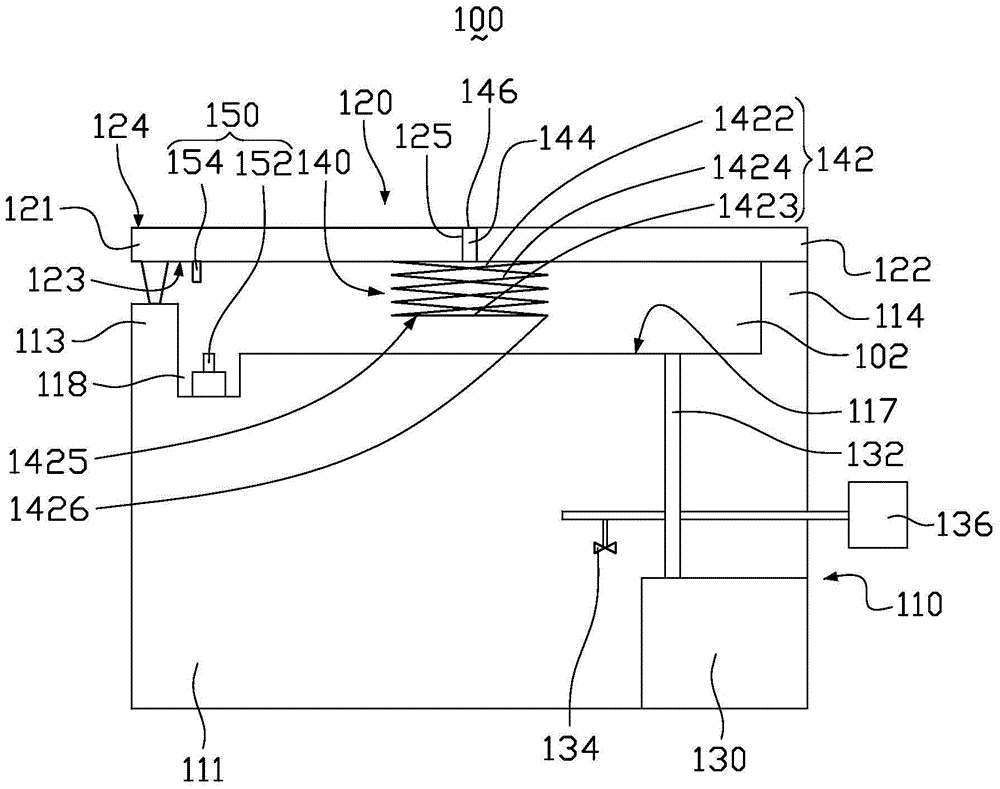 Vacuum packaging machine and vacuum packaging method