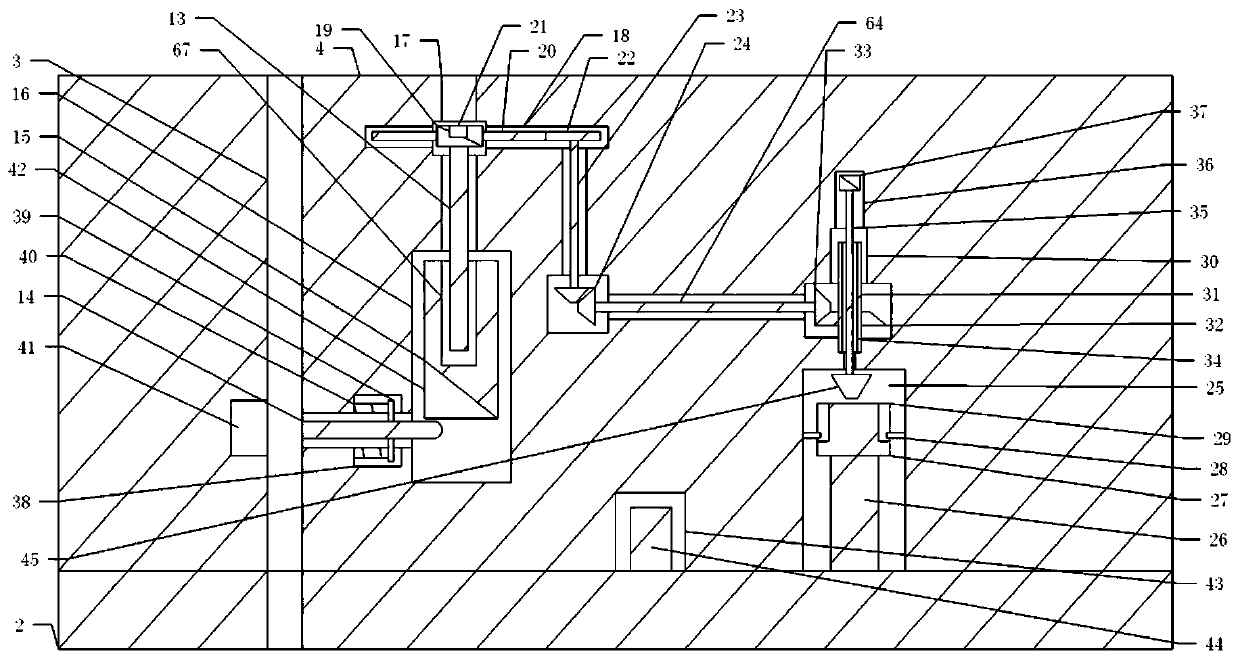 A device for quickly replacing solar panels on a solar pavement