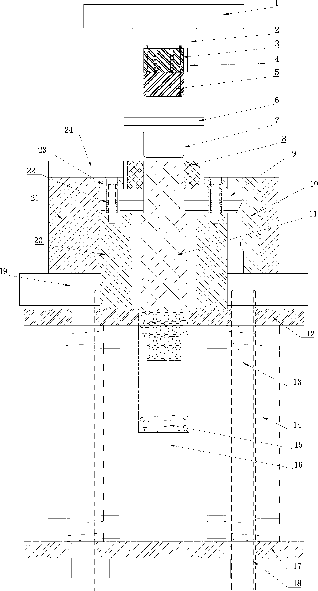 Battery shell automatic notching die