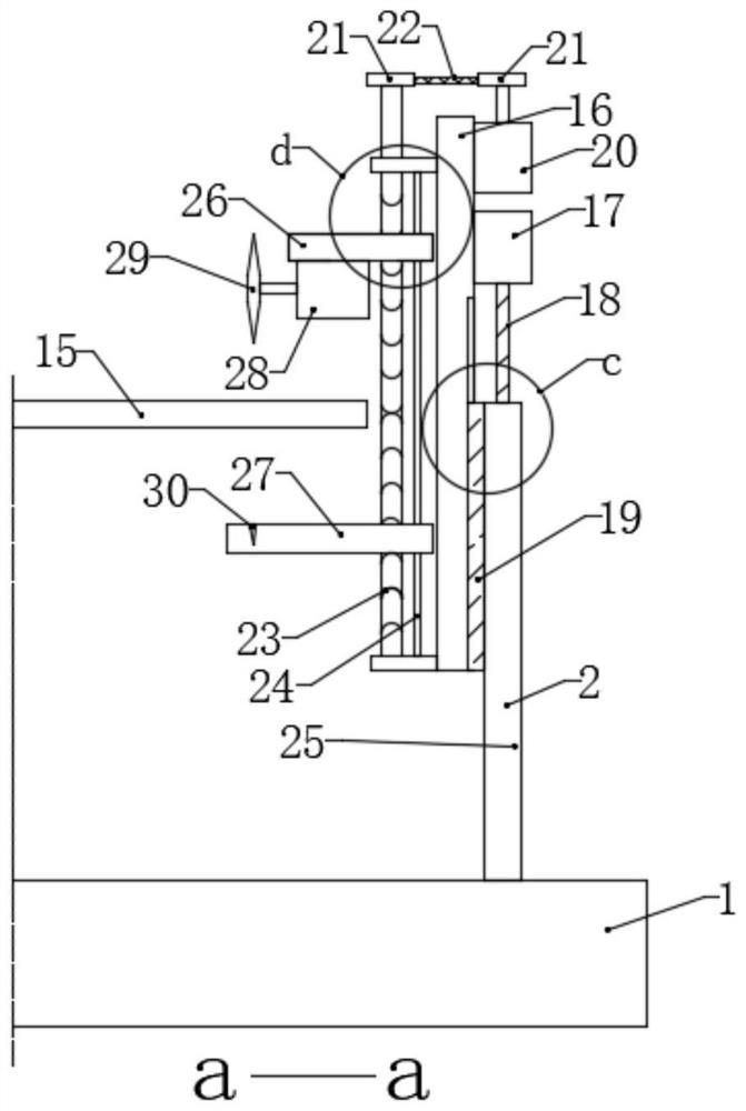 A punching device for garment production