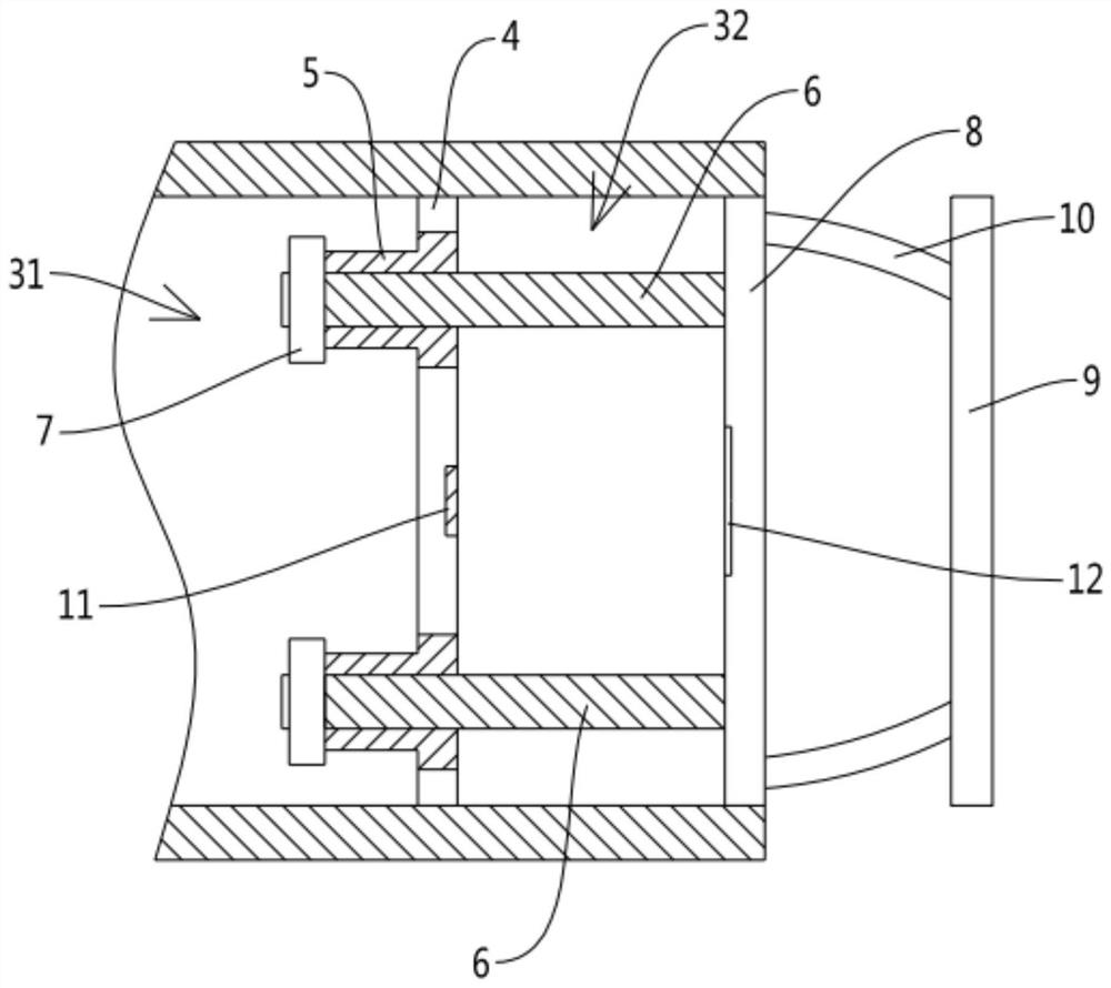 An energy-saving power amplifier