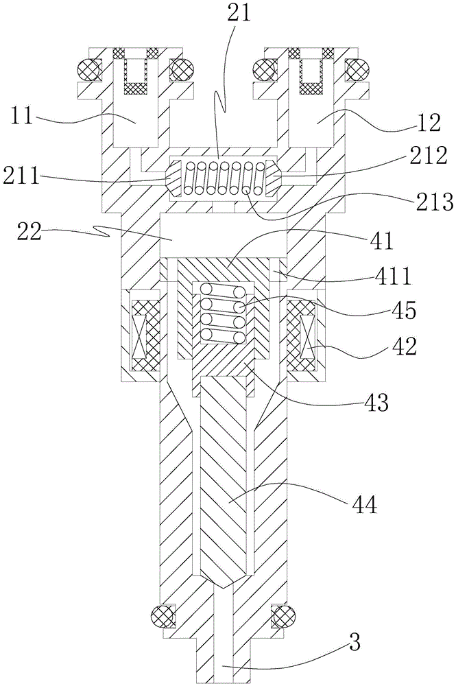 Integrated ejector