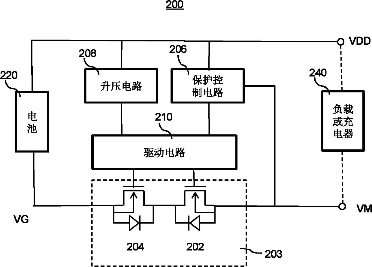 Battery protection integrated circuit and system