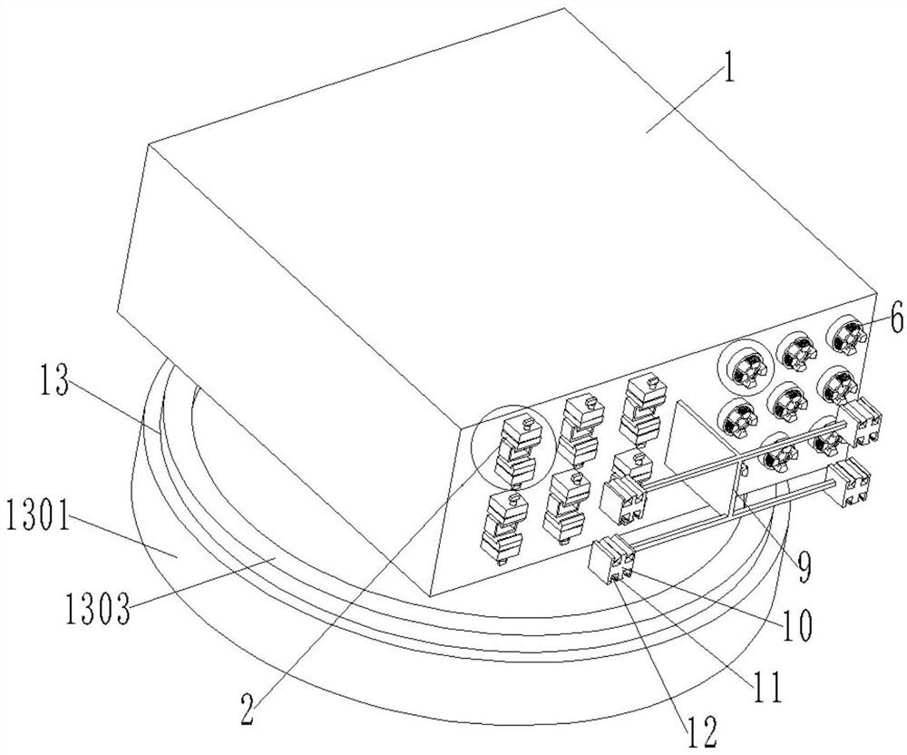 Remote control system of computer network device