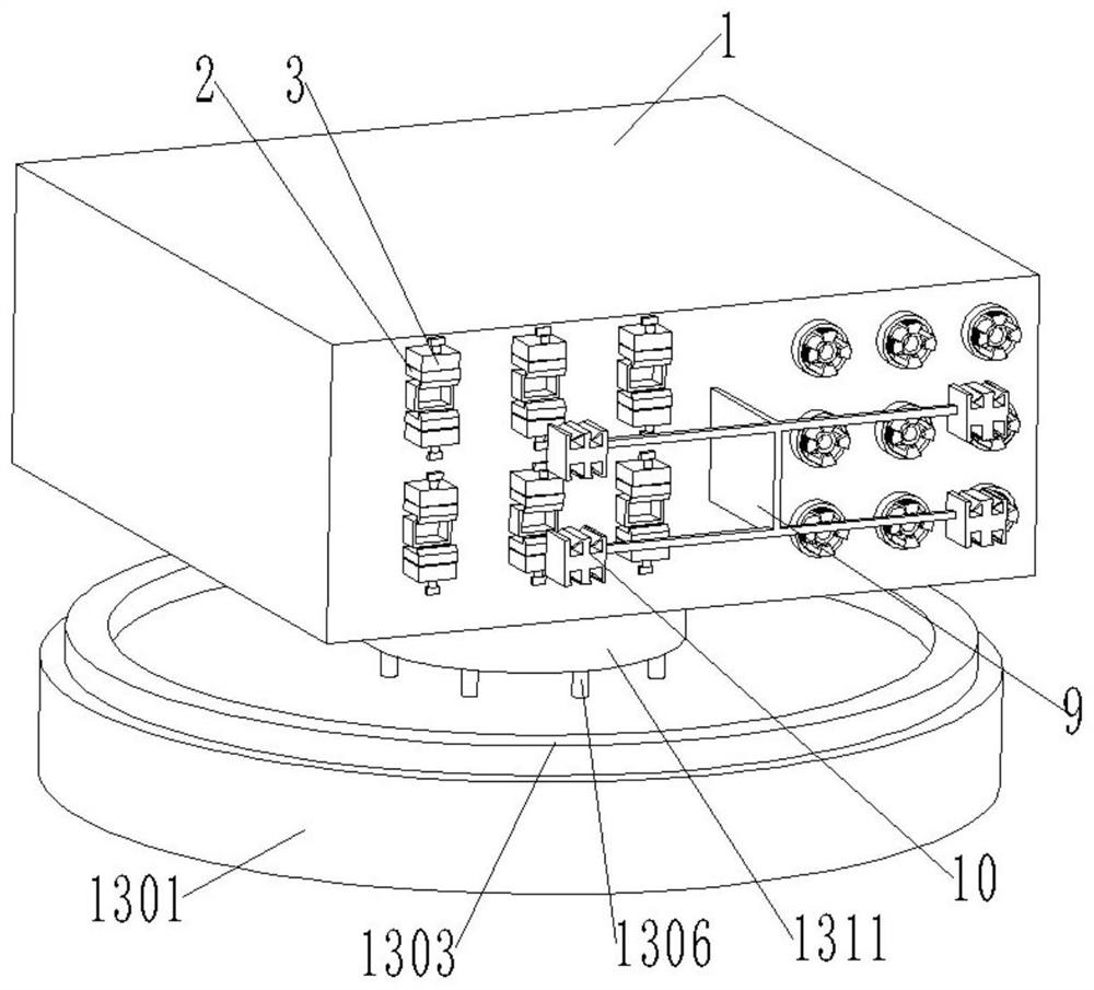 Remote control system of computer network device