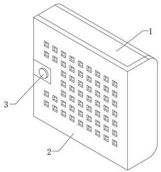 Automobile part protection cover