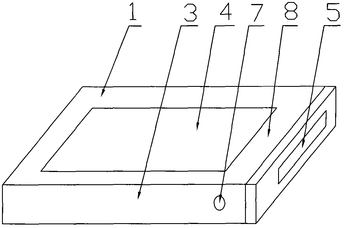 Flat plate type totally-sealed low-temperature plasma excitation source