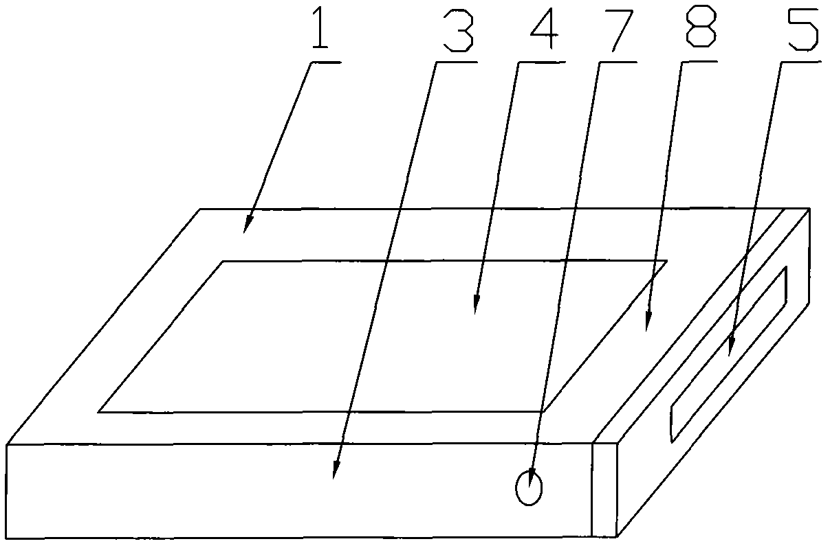 Flat plate type totally-sealed low-temperature plasma excitation source