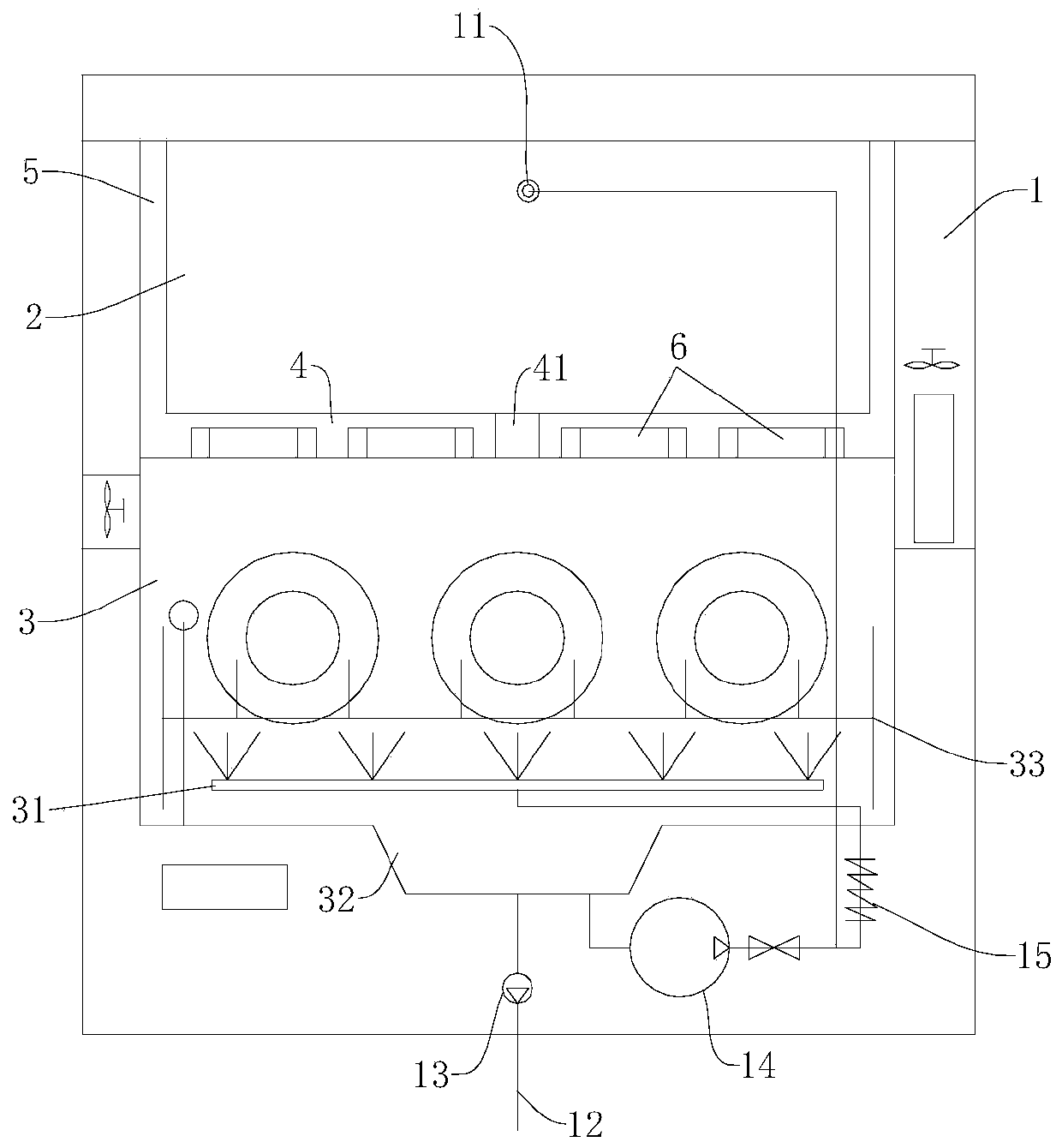 Dish washing machine