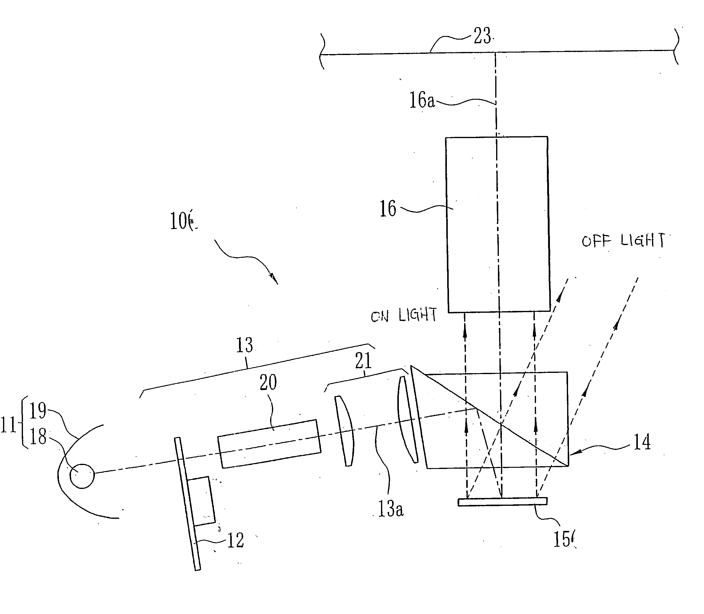 Total reflection prism for projector