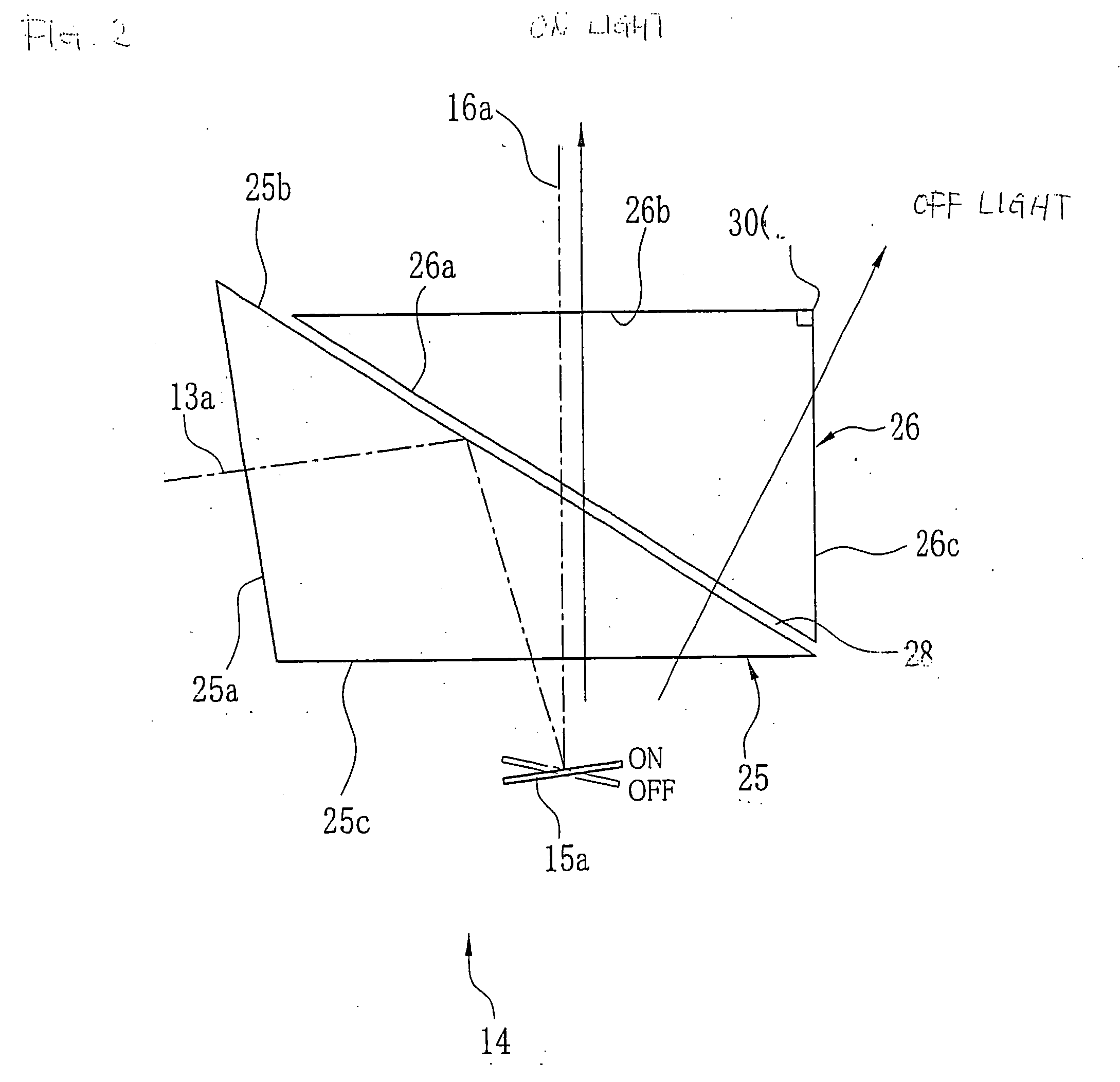 Total reflection prism for projector