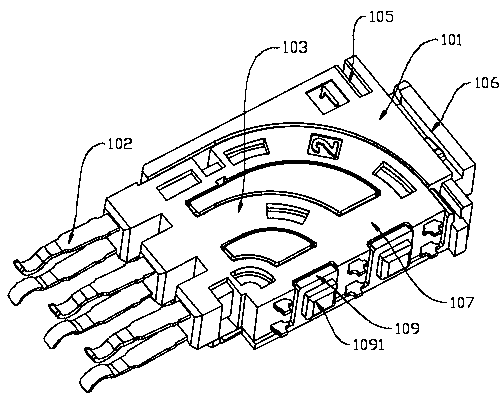 Female end signal transmission module equipped with metal shield plate