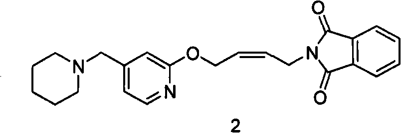 Reducing preparation method for lafutidine