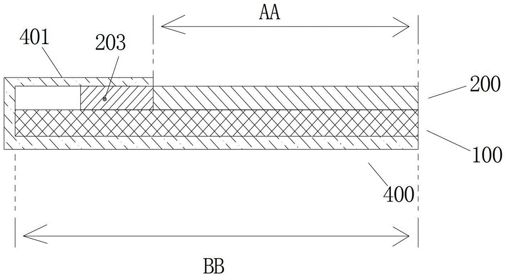 A display panel and a display device having the display panel