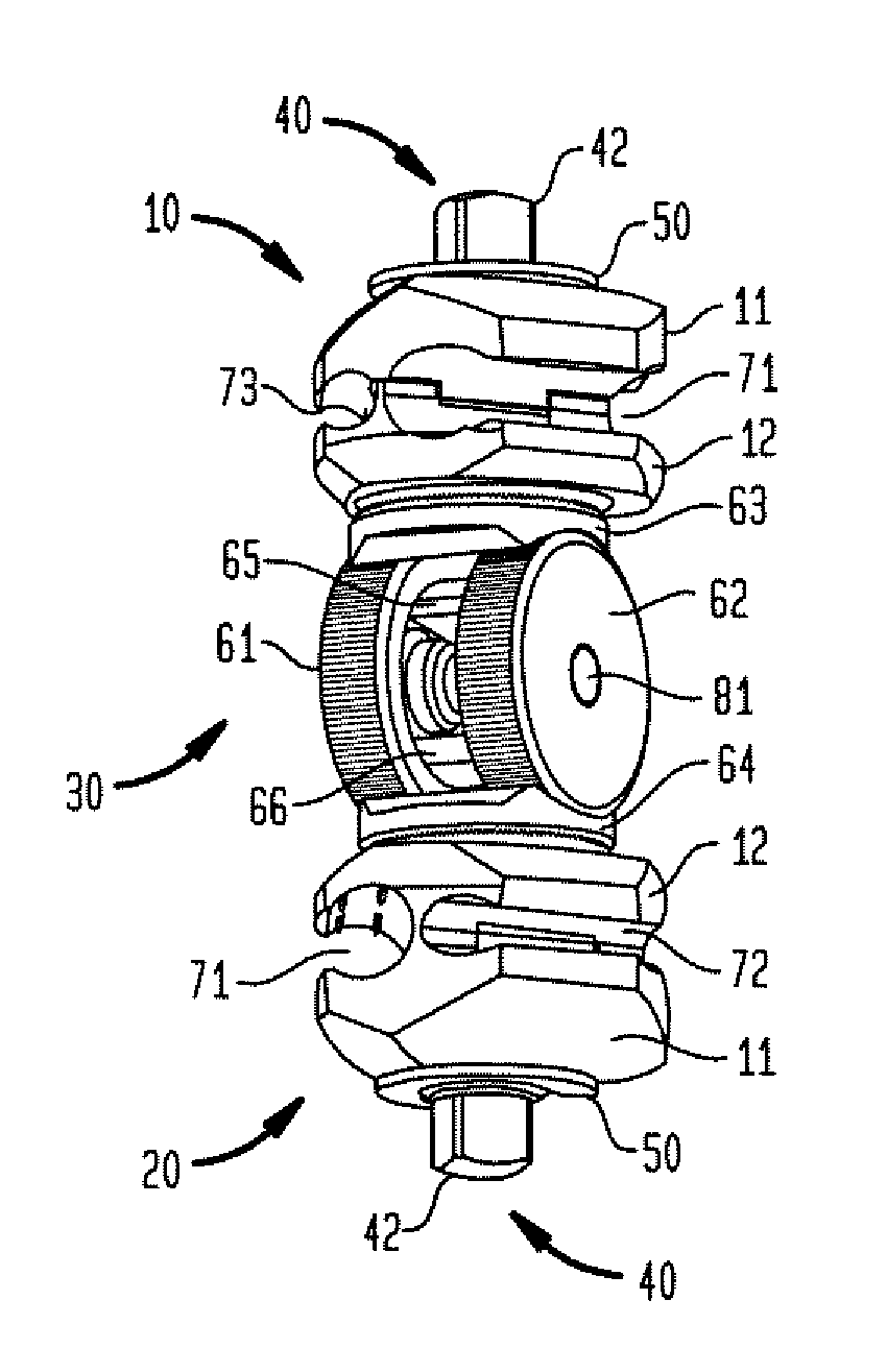 External fixation component