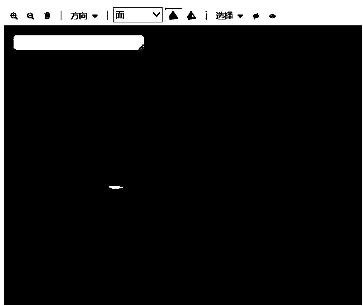 An automatic interface method for vibration cloud simulation of an avionics product based on ANSYS scripting language