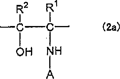 Thermoplastic elastomer and thermoplastic elastomer composition