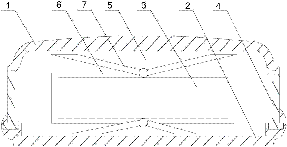 Manufacture method of intelligent bus card