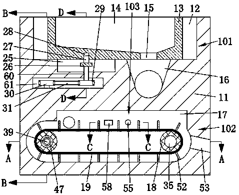 Positive and negative end orientation picking machine used for lithium battery recovery