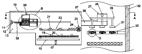 Rubber piece rapid vulcanization forming treatment device