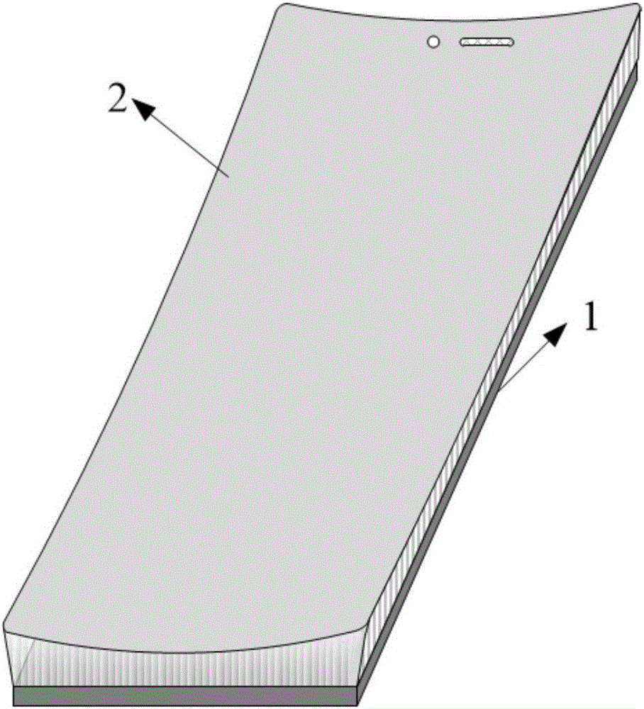 Inner spherical surface displayed immerse type frameless handset