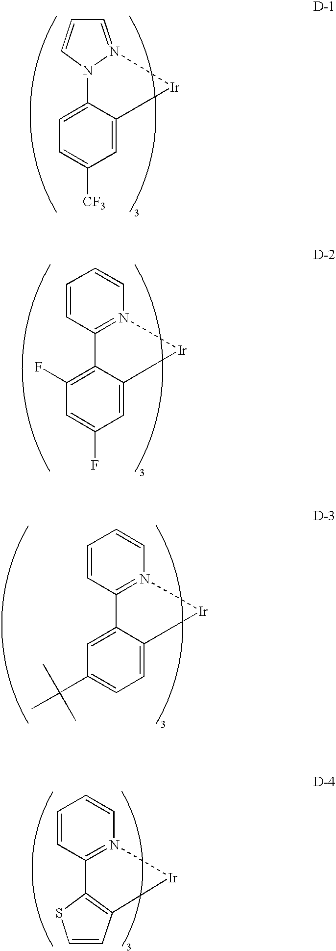 Organic electroluminescent element