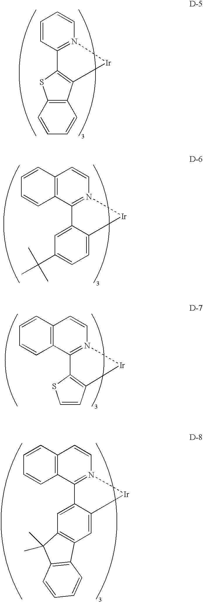 Organic electroluminescent element