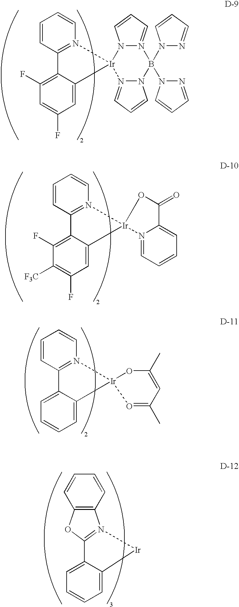 Organic electroluminescent element