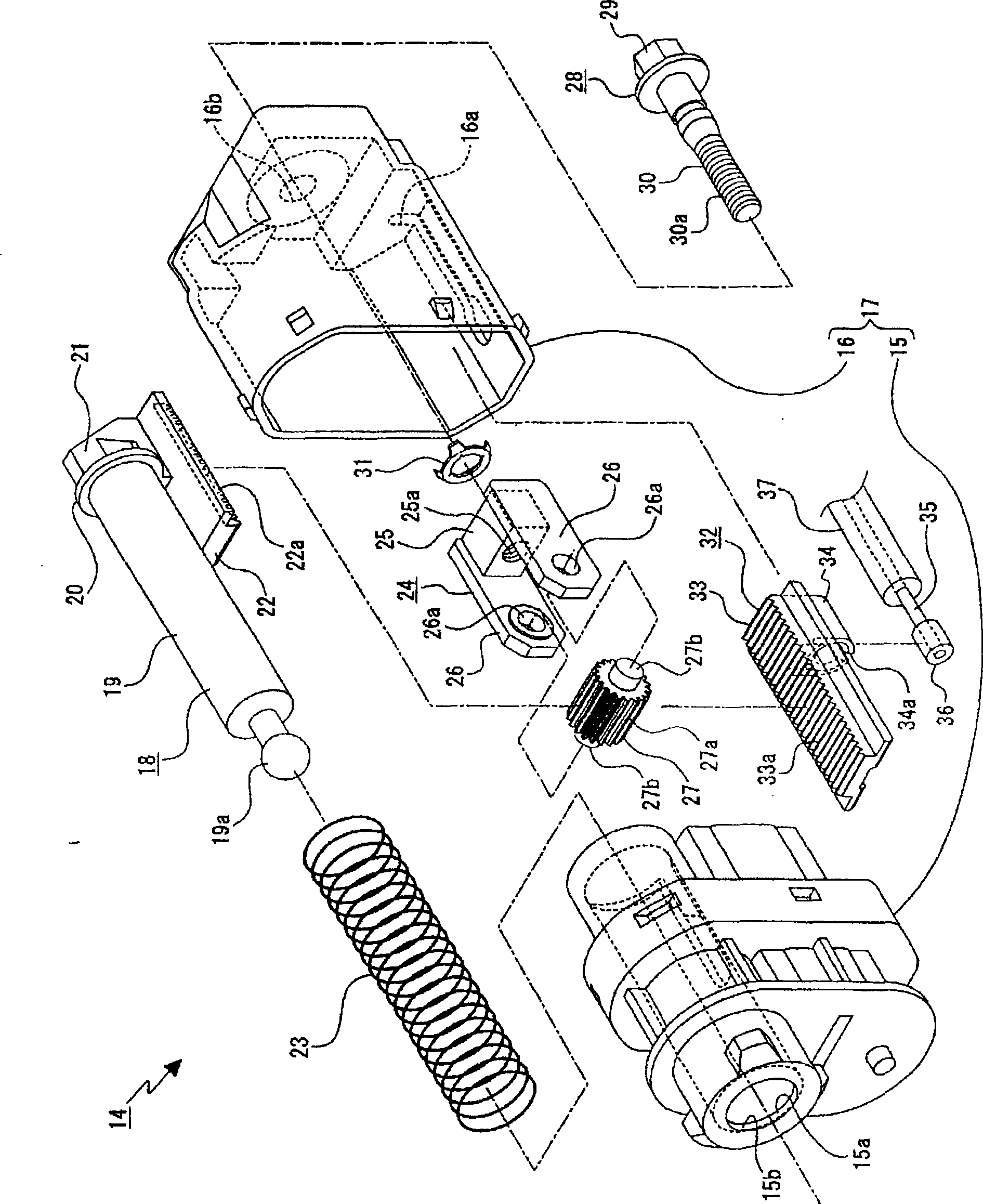 Vehicle headlamp