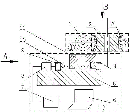 Speed-adjustable permanent magnet inductive worm and wormwheel transmission device