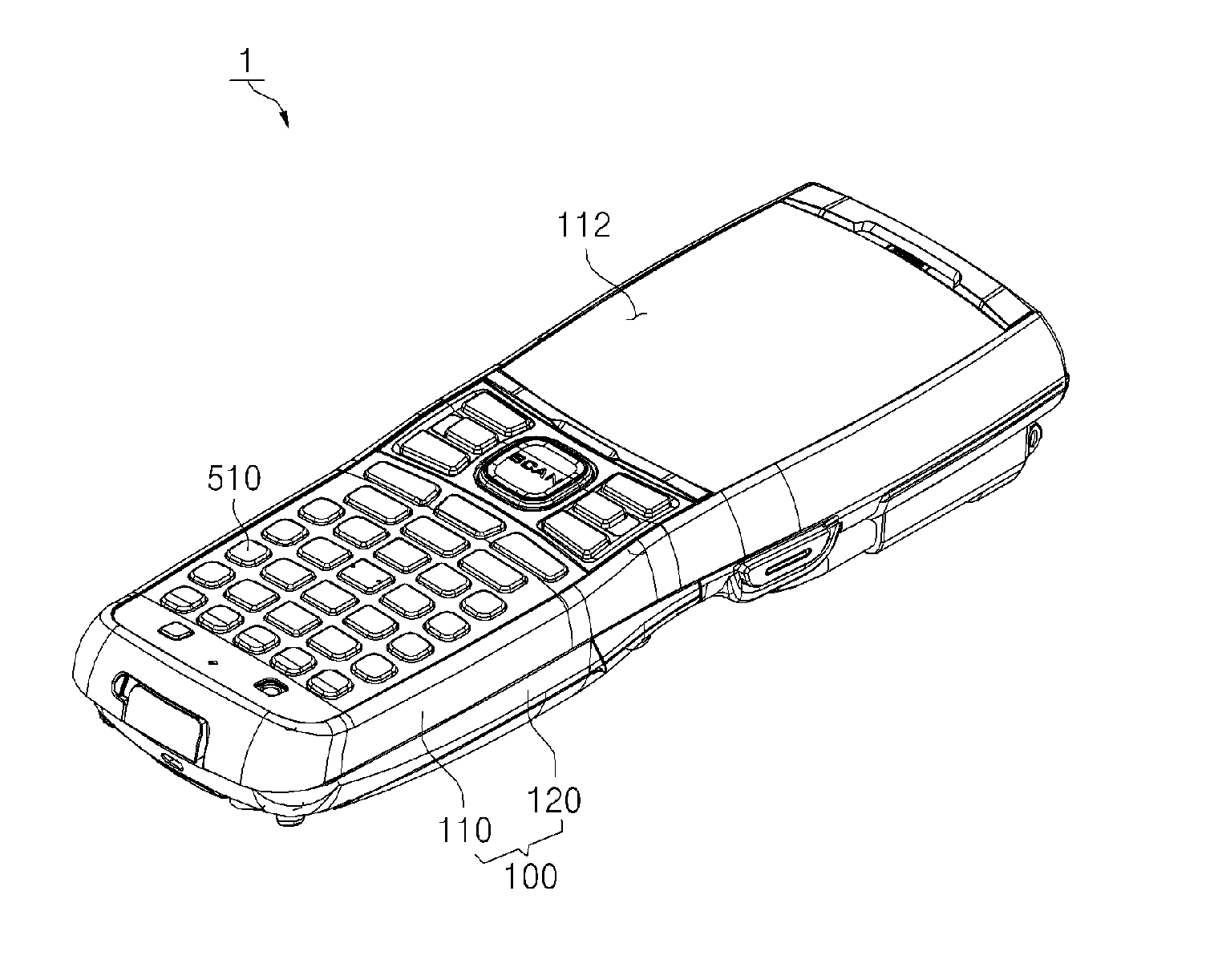 Mobile terminal