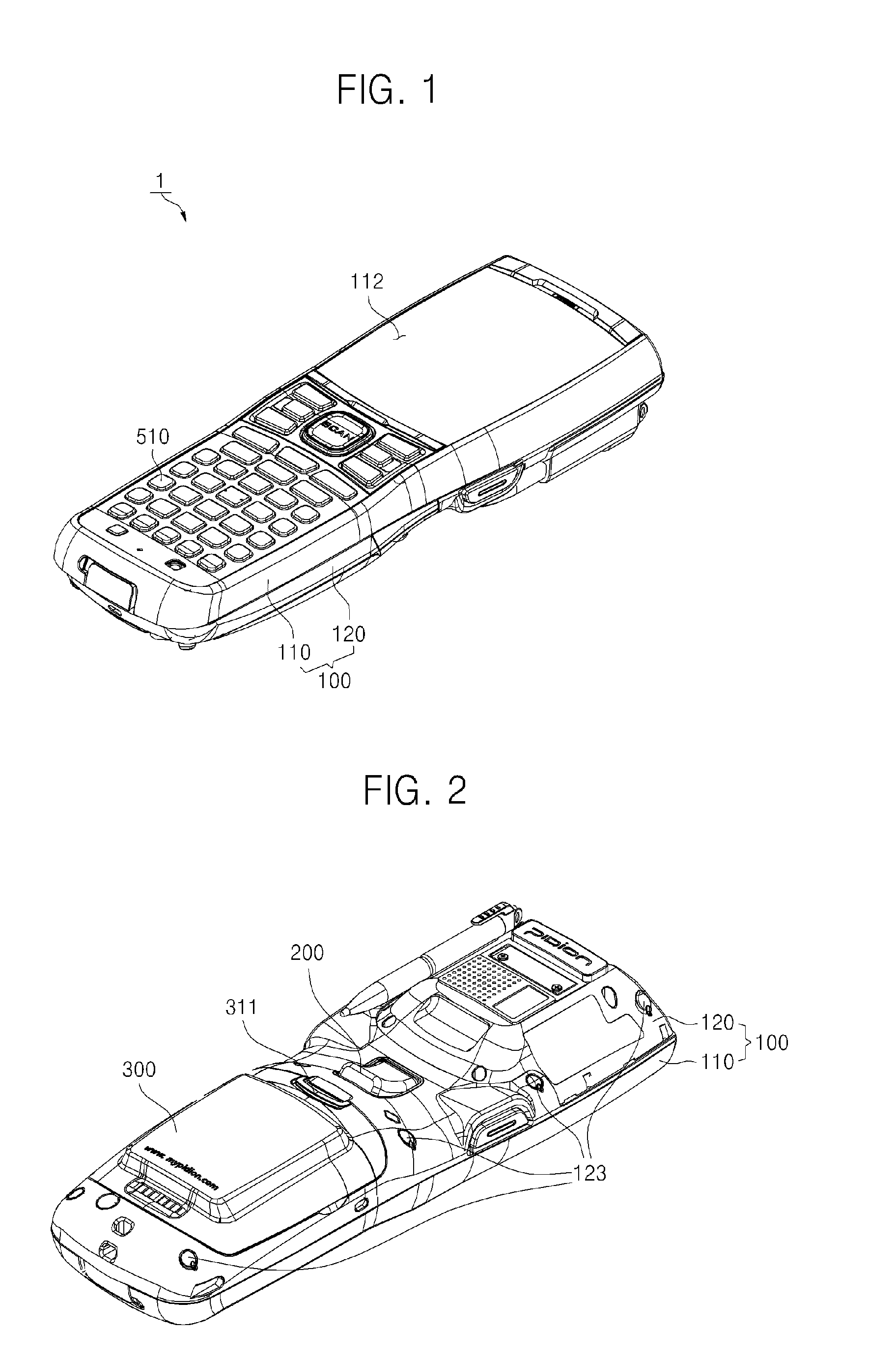 Mobile terminal