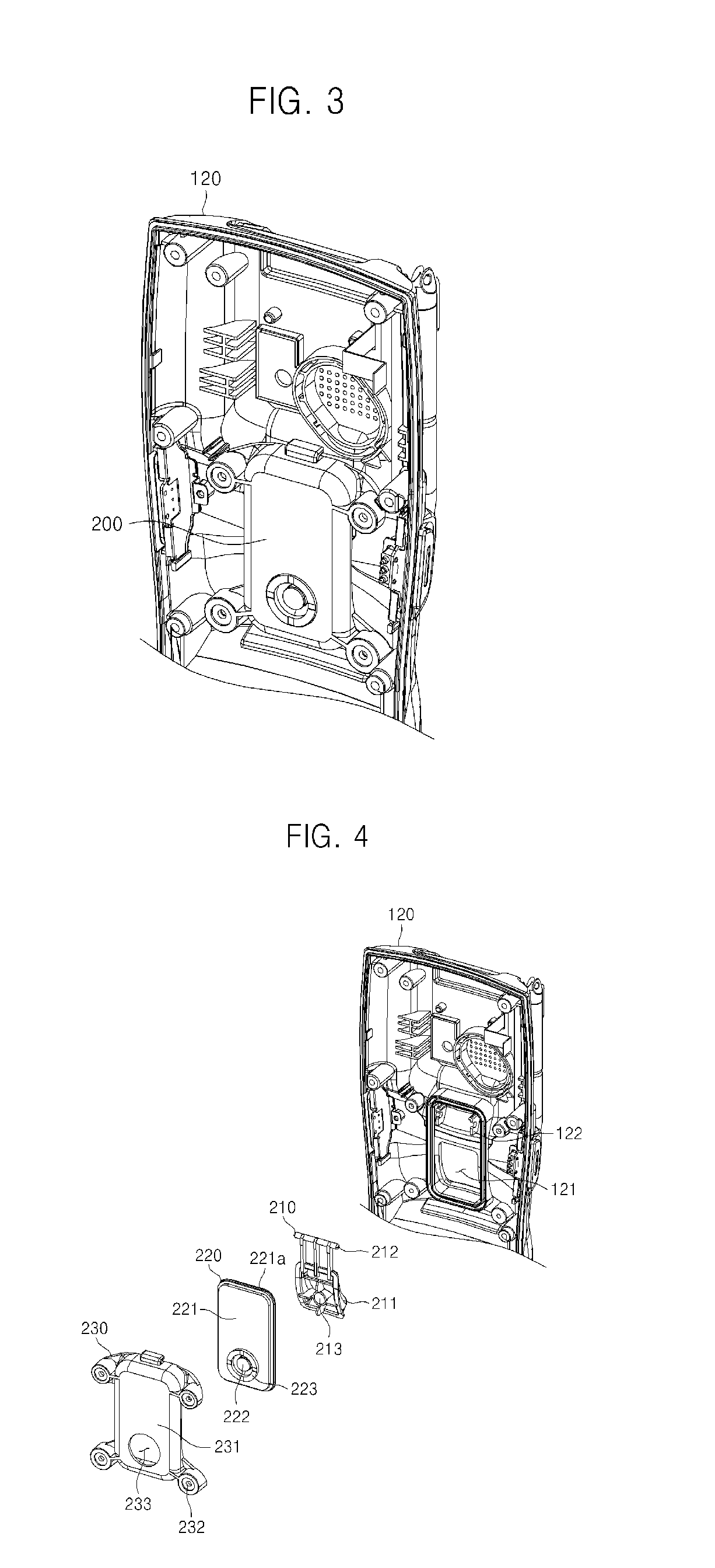 Mobile terminal