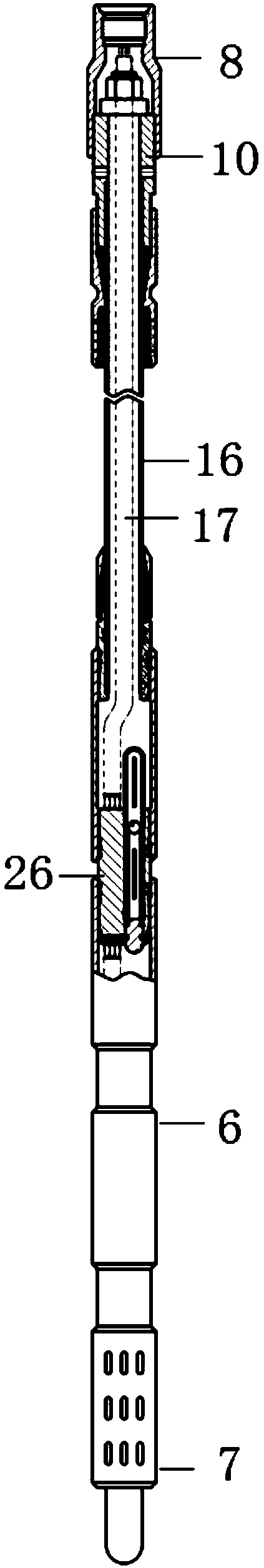 Electric submersible pump discharging and mining device adapted to coiled tubing completion