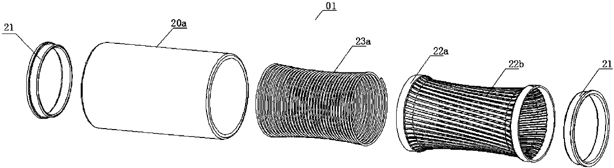 Jack connector assembly