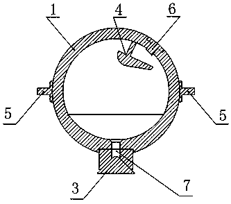 Rotary auxiliary powder mixing tank