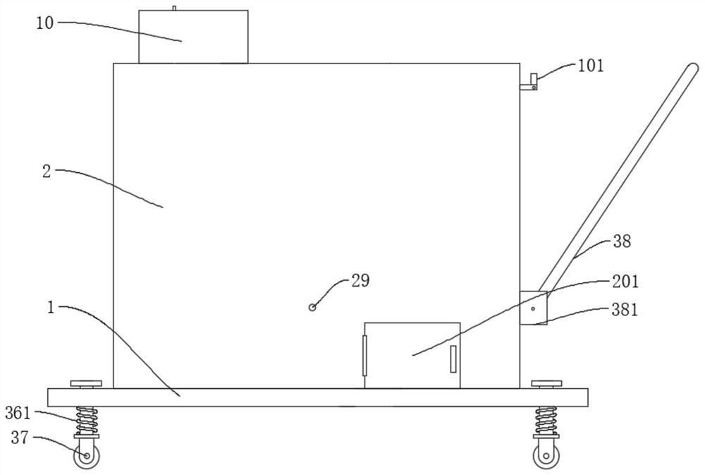 Agricultural soil detection sample extraction device and method