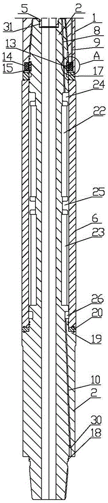 Underground bidirectional communication device