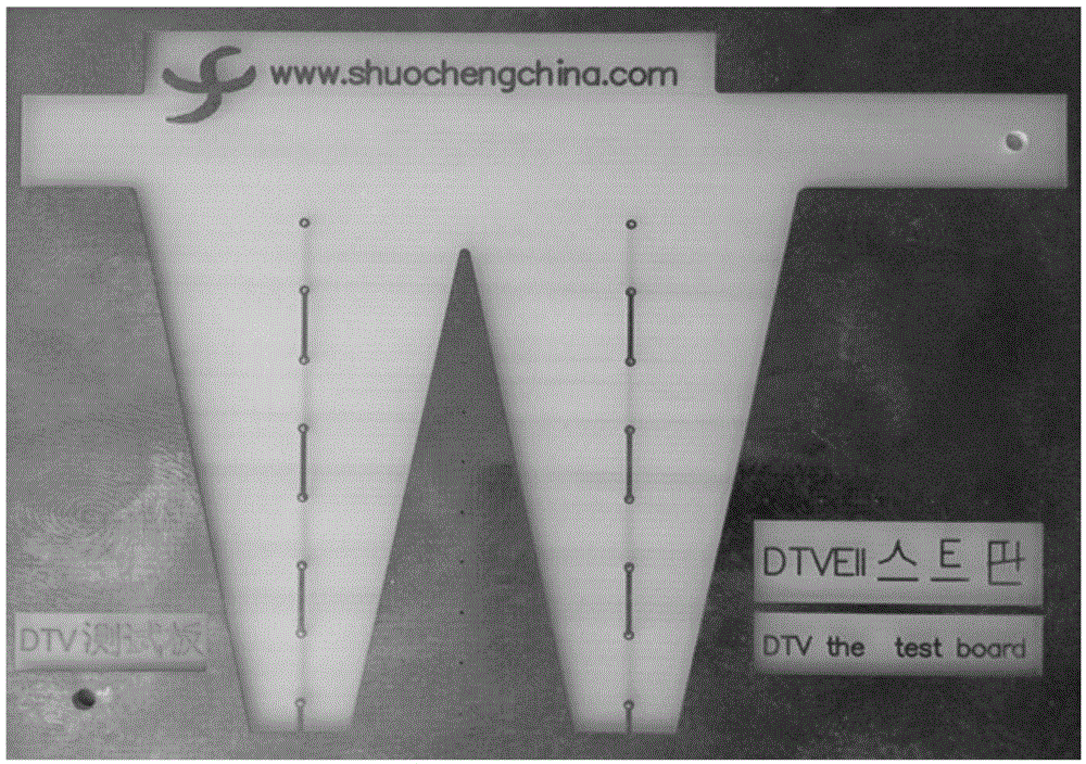 High-concentration carbon hole solution for PCB and preparation method thereof